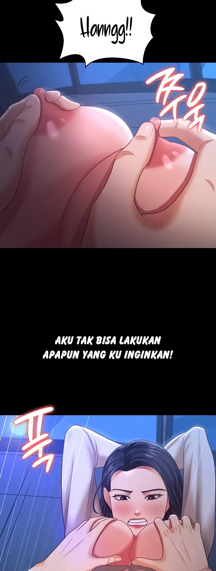 Your Wife Was Amazing Chapter 15 - Page 21